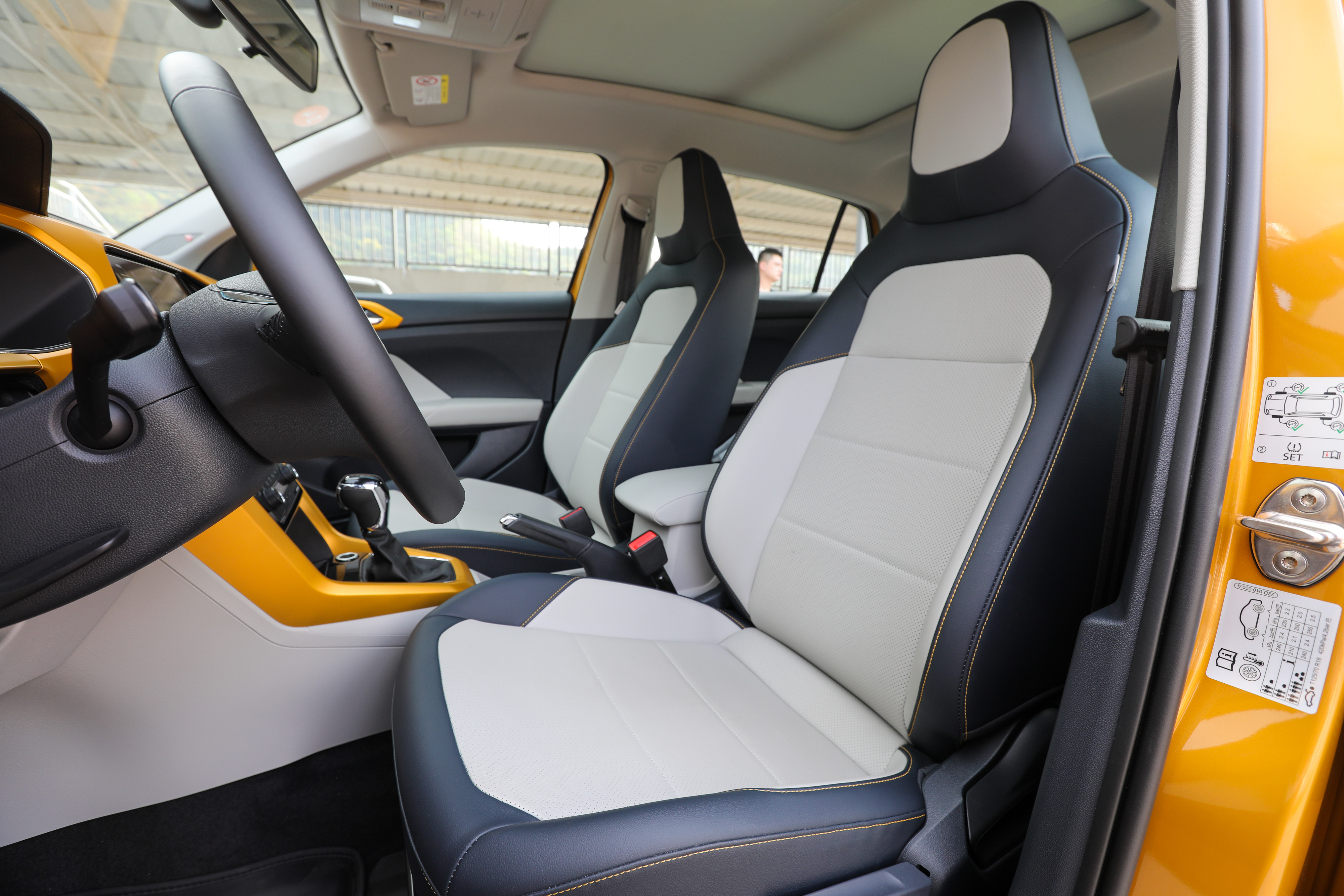 一体式座椅首应用