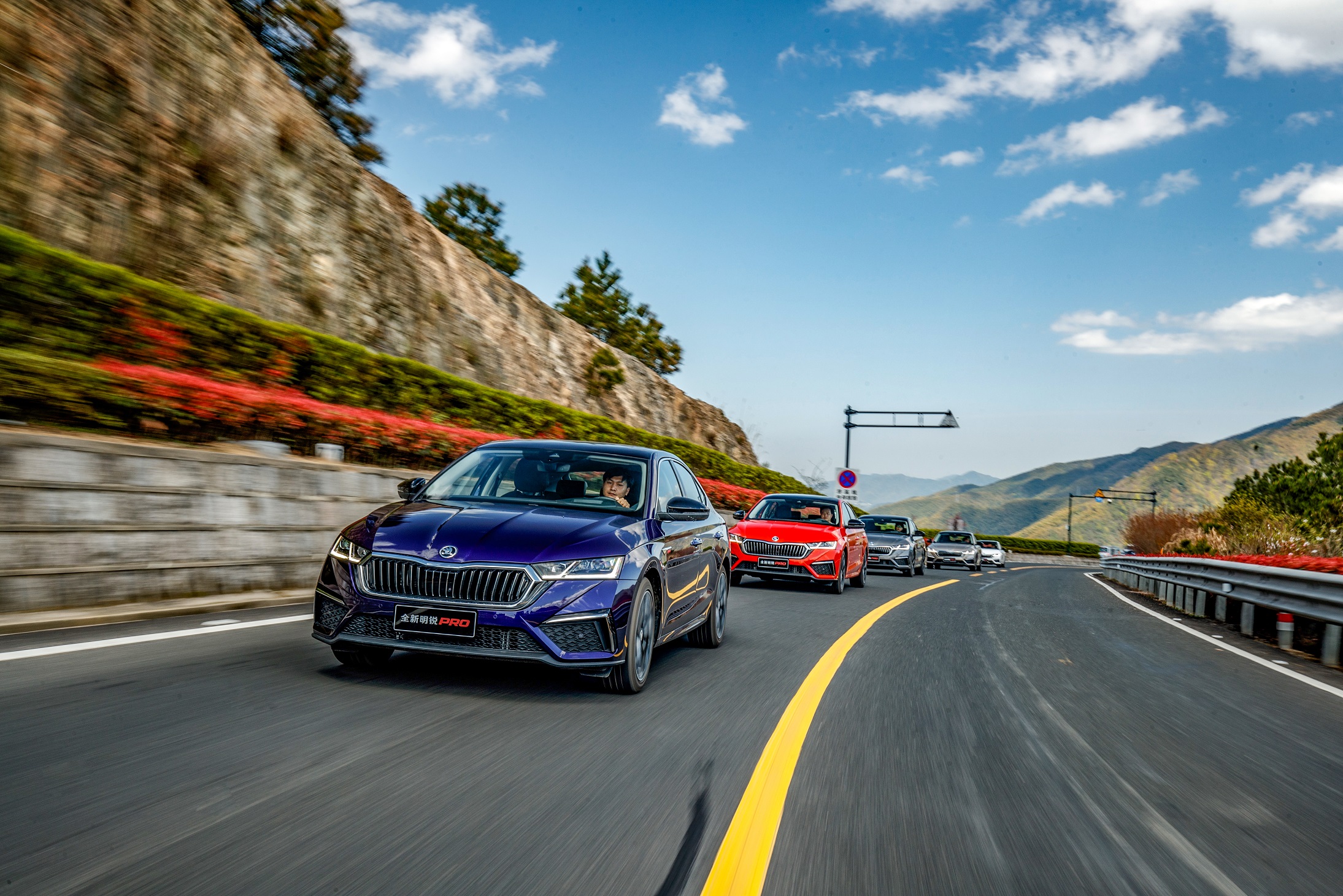 上汽大众媒体中心