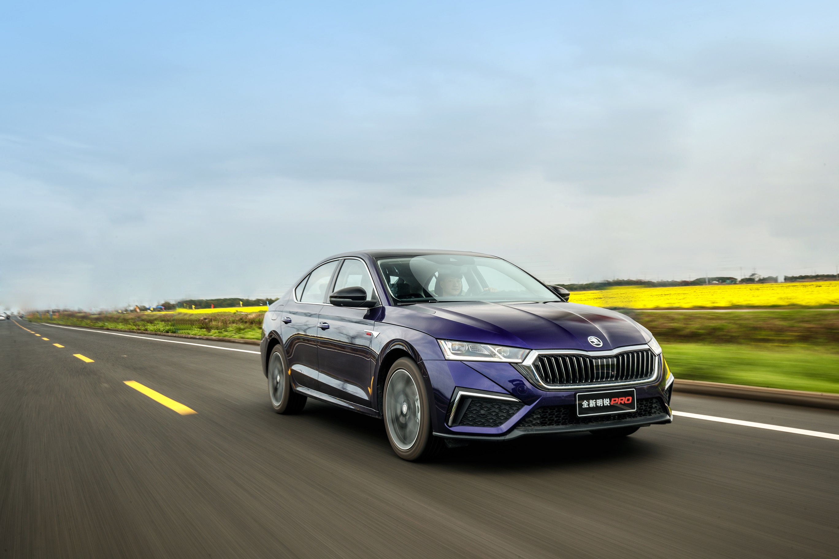 上汽大众媒体中心