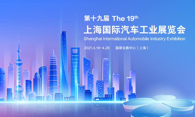 上汽大众汽车有限公司 上汽大众汽车有限公司