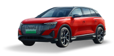 Q5 e-tron