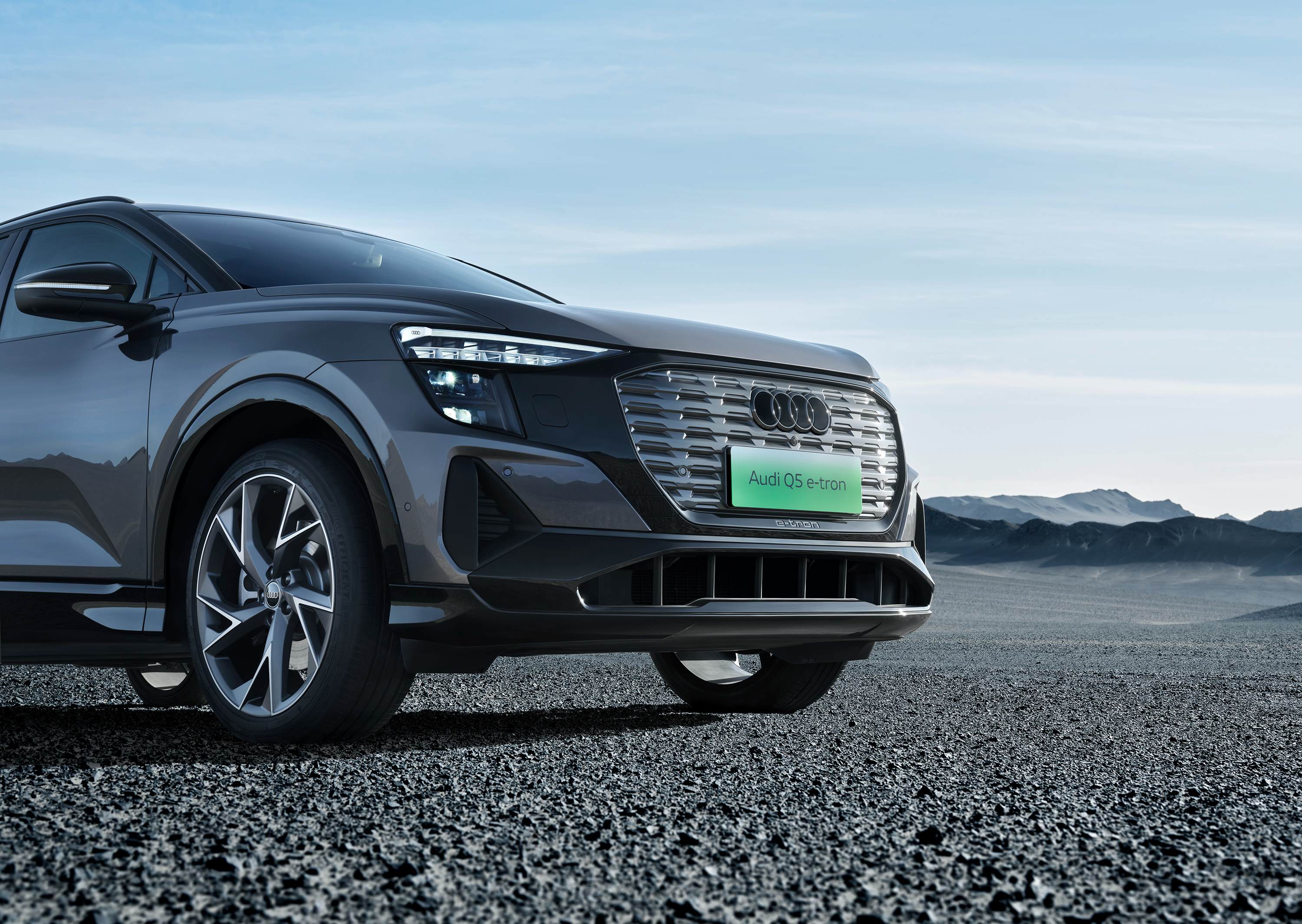 上汽大众官网:2023款奥迪q5 e-tron焕新上市,同步推出三款特别版车型