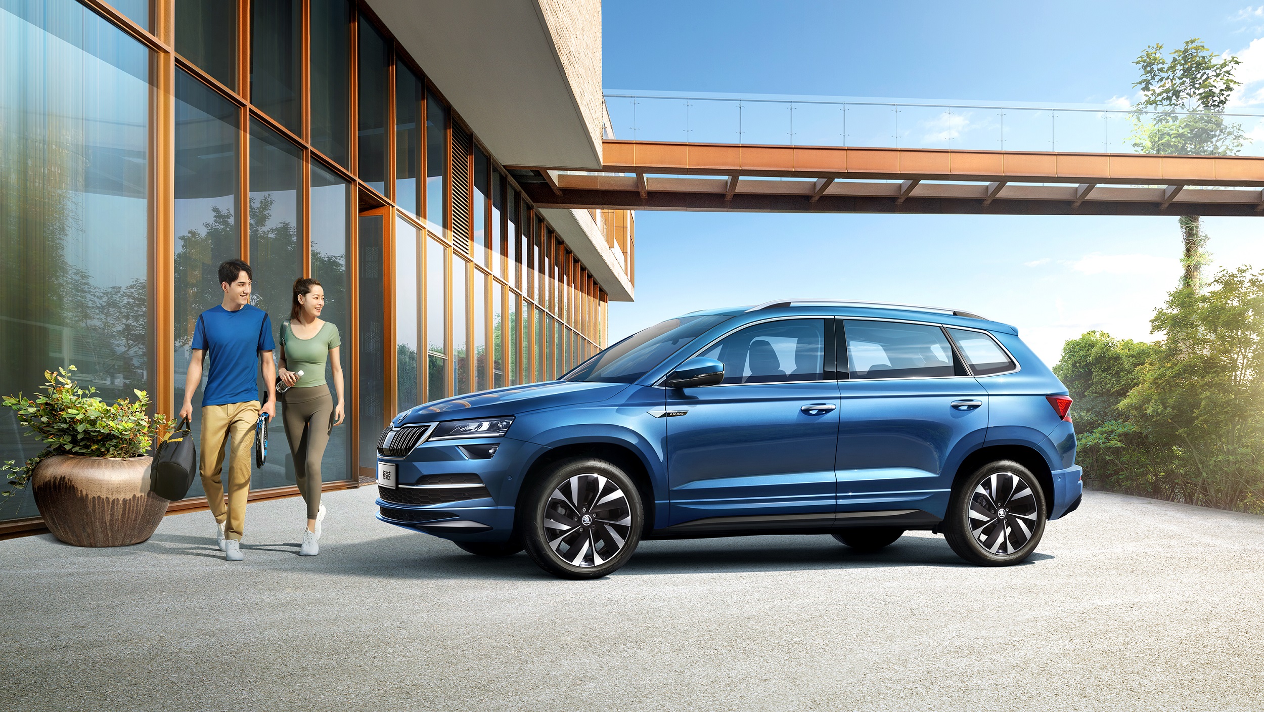 上汽大众官网:直降3.5万元 享原值置换 超值德系中型suv就选柯珞克